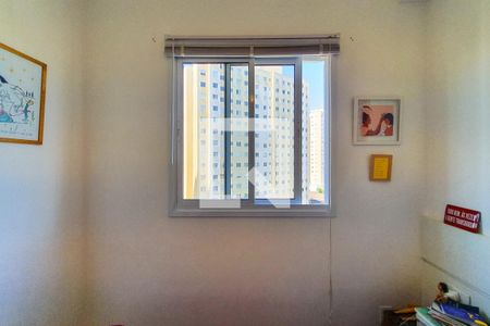 Apartamento à venda com 34m², 2 quartos e sem vaga Apartamento à venda com 34m², 2 quartos e sem vagaJanela Quarto 1