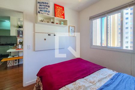 Apartamento à venda com 34m², 2 quartos e sem vaga Apartamento à venda com 34m², 2 quartos e sem vagaQuarto 1