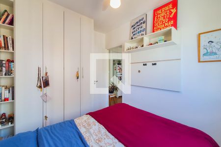 Apartamento à venda com 34m², 2 quartos e sem vaga Apartamento à venda com 34m², 2 quartos e sem vagaQuarto 1