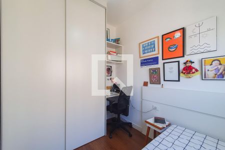 Apartamento à venda com 34m², 2 quartos e sem vaga Apartamento à venda com 34m², 2 quartos e sem vagaQuarto 2