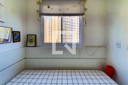 Apartamento à venda com 34m², 2 quartos e sem vaga Apartamento à venda com 34m², 2 quartos e sem vagaQuarto 2