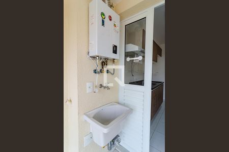 Apartamento à venda com 60m², 2 quartos e 1 vagaLavanderia