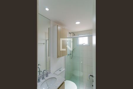 Apartamento à venda com 60m², 2 quartos e 1 vagaBanheiro da Suíte