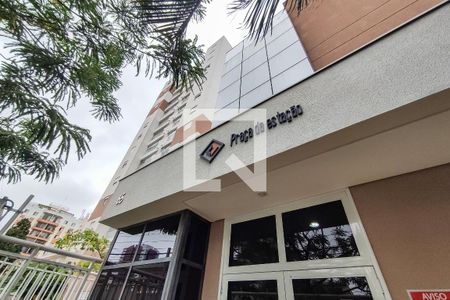 Apartamento à venda com 60m², 2 quartos e 1 vagaEntrada