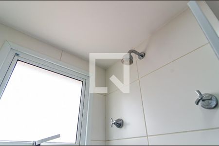 Apartamento à venda com 60m², 2 quartos e 1 vagaBanheiro Social