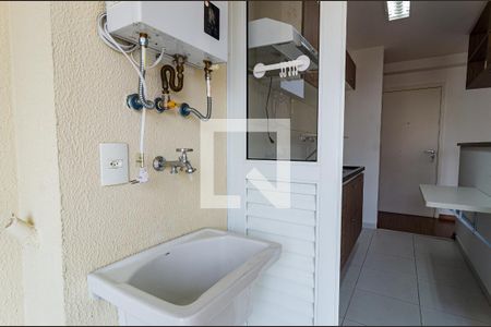 Apartamento à venda com 60m², 2 quartos e 1 vagaLavanderia