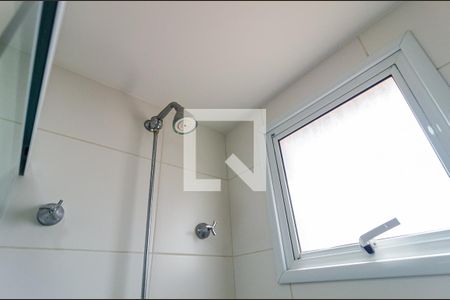 Apartamento à venda com 60m², 2 quartos e 1 vagaBanheiro da Suíte