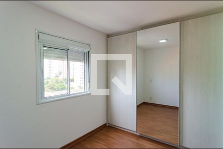 Suíte de apartamento à venda com 2 quartos, 60m² em Saúde, São Paulo
