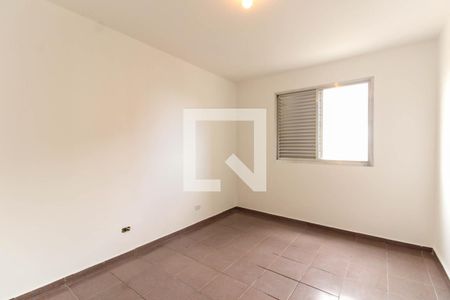 Apartamento à venda com 114m², 2 quartos e 1 vaga Apartamento à venda com 114m², 2 quartos e 1 vagaQuarto 2