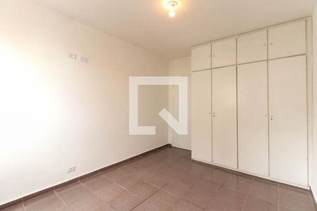 Apartamento à venda com 114m², 2 quartos e 1 vaga Apartamento à venda com 114m², 2 quartos e 1 vagaQuarto 2