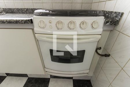 Apartamento à venda com 114m², 2 quartos e 1 vaga Apartamento à venda com 114m², 2 quartos e 1 vagaCozinha