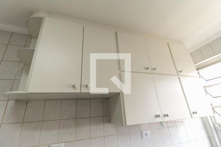 Apartamento à venda com 114m², 2 quartos e 1 vaga Apartamento à venda com 114m², 2 quartos e 1 vagaCozinha