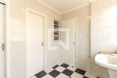 Apartamento à venda com 114m², 2 quartos e 1 vaga Apartamento à venda com 114m², 2 quartos e 1 vagaÁrea de Serviço