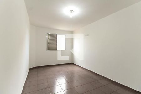 Apartamento à venda com 114m², 2 quartos e 1 vaga Apartamento à venda com 114m², 2 quartos e 1 vagaQuarto 1