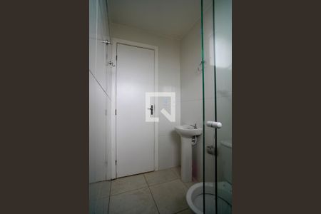 Apartamento para alugar com 50m², 2 quartos e 1 vagaBanheiro