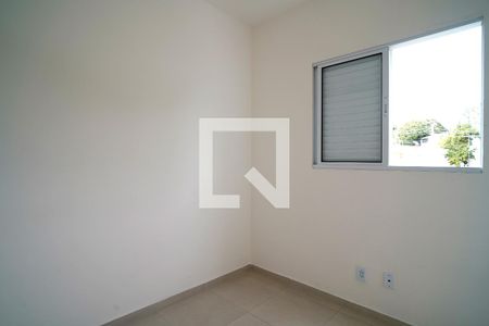 Quarto 1 de apartamento para alugar com 2 quartos, 50m² em Jardim Celeste, Sorocaba