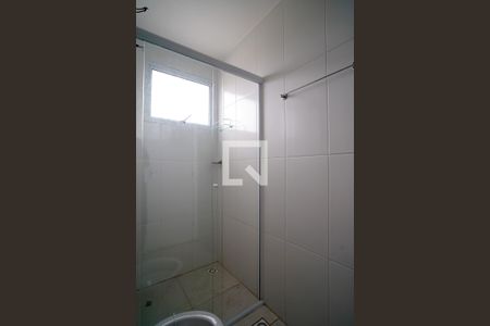 Apartamento para alugar com 50m², 2 quartos e 1 vagaBanheiro