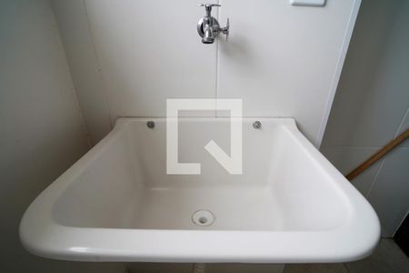 Apartamento para alugar com 50m², 2 quartos e 1 vagaÁrea de Serviço