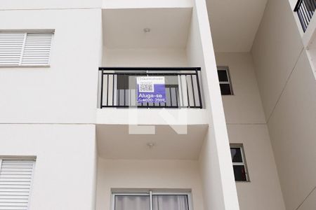 Apartamento para alugar com 50m², 2 quartos e 1 vagaplaca