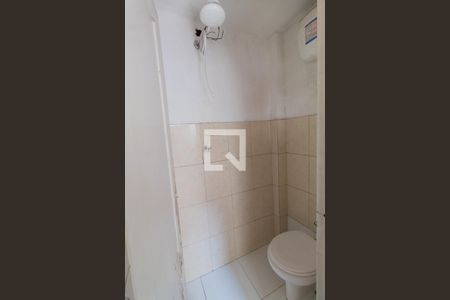 Casa à venda com 90m², 2 quartos e 1 vagaBanheiro de Serviço