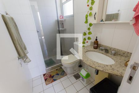 Apartamento à venda com 43m², 1 quarto e 1 vagaBanheiro da Suíte