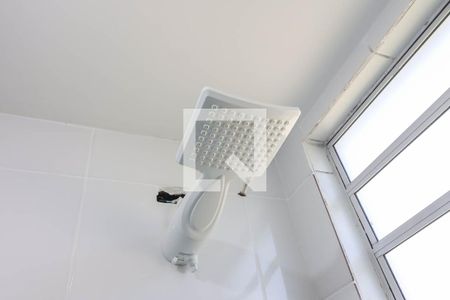 Apartamento para alugar com 48m², 2 quartos e 1 vaga Apartamento para alugar com 48m², 2 quartos e 1 vagaChuveiro