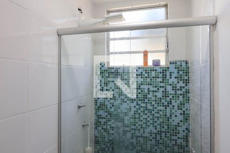 Apartamento para alugar com 48m², 2 quartos e 1 vaga Apartamento para alugar com 48m², 2 quartos e 1 vagaBanheiro