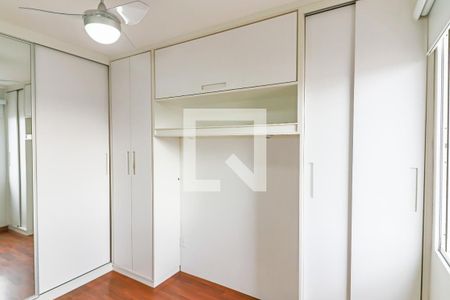 Apartamento à venda com 55m², 2 quartos e 1 vaga Apartamento à venda com 55m², 2 quartos e 1 vagaQuarto 2