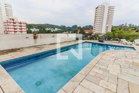 Apartamento à venda com 55m², 2 quartos e 1 vaga Apartamento à venda com 55m², 2 quartos e 1 vagaÁrea comum - Piscina