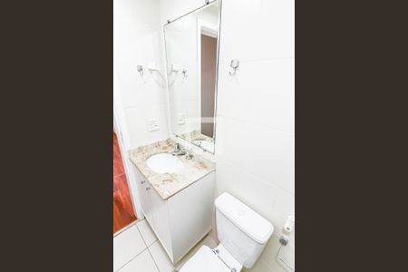 Apartamento à venda com 55m², 2 quartos e 1 vaga Apartamento à venda com 55m², 2 quartos e 1 vagaBanheiro