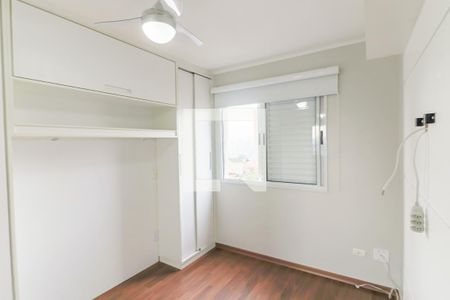 Apartamento à venda com 55m², 2 quartos e 1 vaga Apartamento à venda com 55m², 2 quartos e 1 vagaQuarto 2