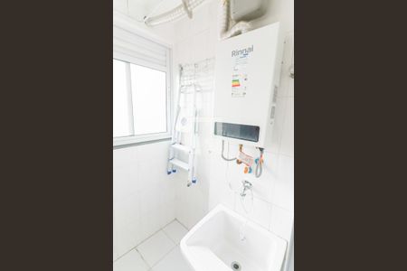 Apartamento à venda com 55m², 2 quartos e 1 vaga Apartamento à venda com 55m², 2 quartos e 1 vagaLavanderia