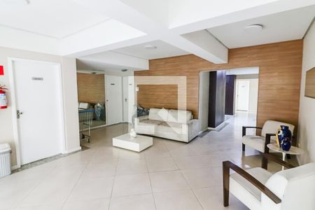 Apartamento à venda com 55m², 2 quartos e 1 vaga Apartamento à venda com 55m², 2 quartos e 1 vagaHall