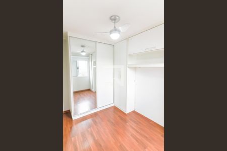 Apartamento à venda com 55m², 2 quartos e 1 vaga Apartamento à venda com 55m², 2 quartos e 1 vagaQuarto 2