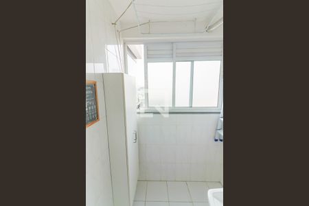 Apartamento à venda com 55m², 2 quartos e 1 vaga Apartamento à venda com 55m², 2 quartos e 1 vagaLavanderia