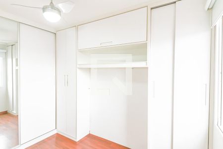 Apartamento à venda com 55m², 2 quartos e 1 vaga Apartamento à venda com 55m², 2 quartos e 1 vagaQuarto 2