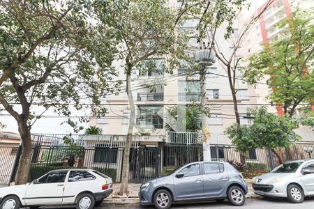 Apartamento à venda com 55m², 2 quartos e 1 vaga Apartamento à venda com 55m², 2 quartos e 1 vagaFachada do Condomínio