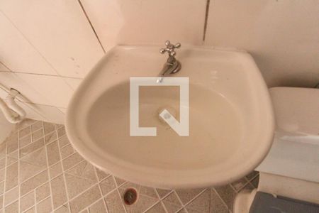 Casa para alugar com 25m², 1 quarto e sem vagaDetalhe Banheiro/Área de Serviço