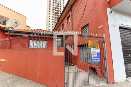 Casa para alugar com 25m², 1 quarto e sem vagaFachada
