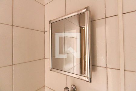 Casa para alugar com 25m², 1 quarto e sem vagaDetalhe Banheiro/Área de Serviço