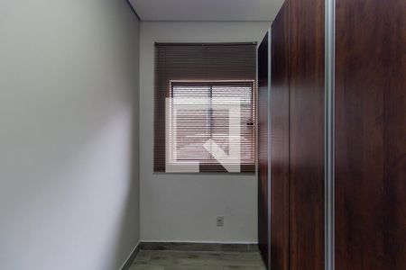 Casa de condomínio para alugar com 52m², 2 quartos e 1 vagaQuarto 2