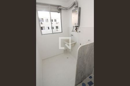 Apartamento para alugar com 52m², 2 quartos e 1 vagaÁrea de Serviço