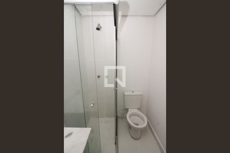 Apartamento para alugar com 52m², 2 quartos e 1 vagaBanheiro da Suíte