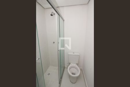 Apartamento para alugar com 52m², 2 quartos e 1 vagaBanheiro da Suíte