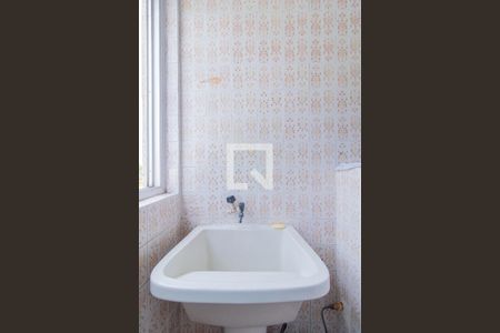 Apartamento à venda com 56m², 2 quartos e 1 vagaCozinha e Área de Serviço