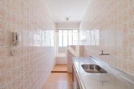 Apartamento à venda com 56m², 2 quartos e 1 vagaCozinha e Área de Serviço