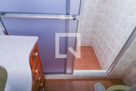 Apartamento à venda com 56m², 2 quartos e 1 vagaBanheiro