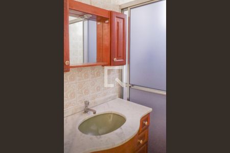 Apartamento à venda com 56m², 2 quartos e 1 vagaBanheiro