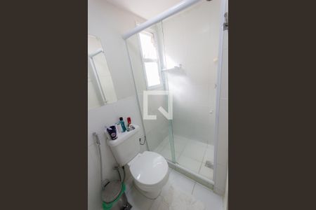 Apartamento à venda com 60m², 3 quartos e 1 vaga Apartamento à venda com 60m², 3 quartos e 1 vagaBanheiro da Suíte