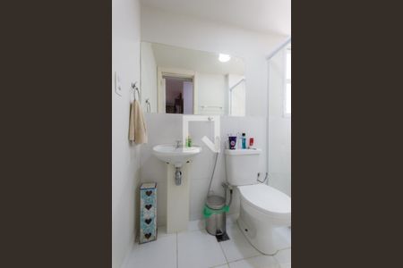 Apartamento à venda com 60m², 3 quartos e 1 vaga Apartamento à venda com 60m², 3 quartos e 1 vagaBanheiro da Suíte